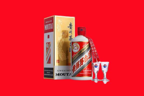 渭南回收茅台酒