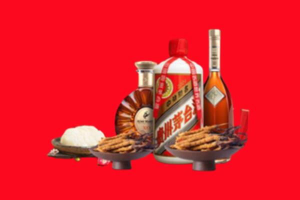 渭南烟酒回收礼品