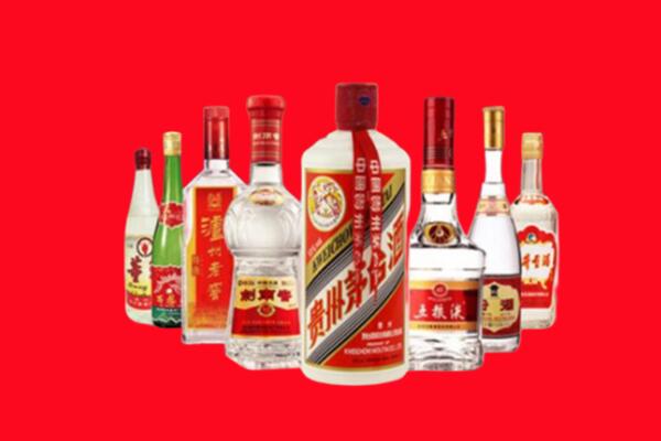 渭南回收名酒