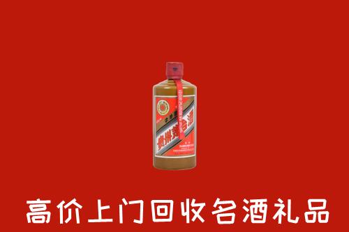 渭南回收陈酿茅台酒